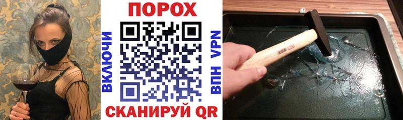 Amphetamine 97%  ОМГ ОМГ зеркало  Багратионовск 
