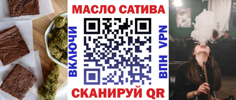 купить  сайты  МЕГА как зайти  Canna-Cookies марихуана  Багратионовск 
