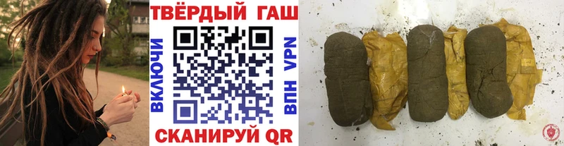 как найти Багратионовск ОМГ ОМГ зеркало ГАШИШ AMNESIA HAZE