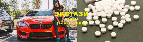 трава Нягань