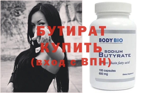ГАЛЛЮЦИНОГЕННЫЕ ГРИБЫ Няндома