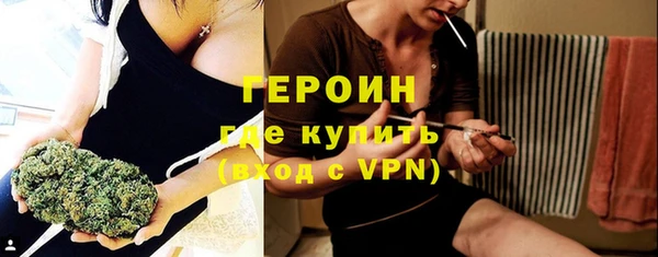 ГАЛЛЮЦИНОГЕННЫЕ ГРИБЫ Няндома