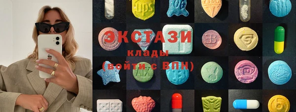 трава Нягань