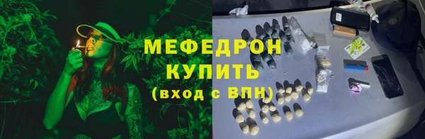 ГАЛЛЮЦИНОГЕННЫЕ ГРИБЫ Няндома