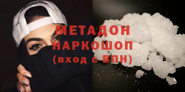 трава Нягань