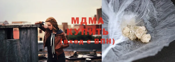 трава Нягань