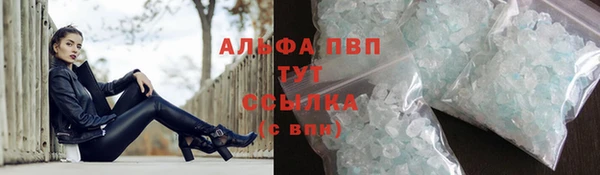 трава Нягань