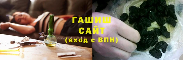 трава Нягань