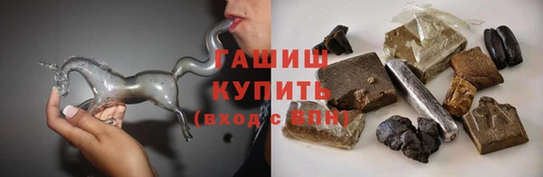 mix Зеленокумск