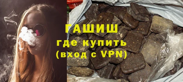 ГАЛЛЮЦИНОГЕННЫЕ ГРИБЫ Няндома