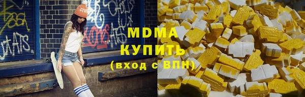 трава Нягань