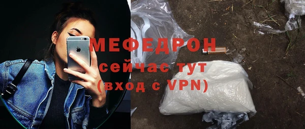 ГАЛЛЮЦИНОГЕННЫЕ ГРИБЫ Няндома
