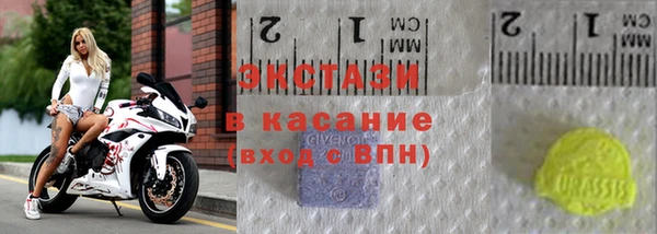 трава Нягань