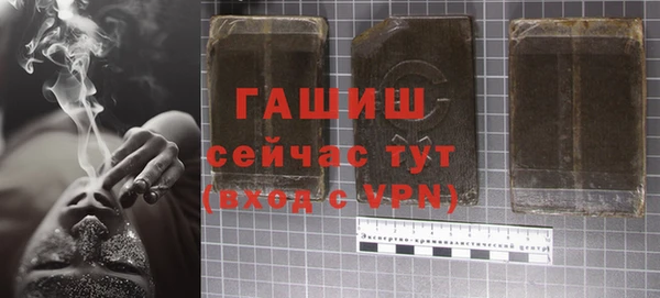 ГАЛЛЮЦИНОГЕННЫЕ ГРИБЫ Няндома