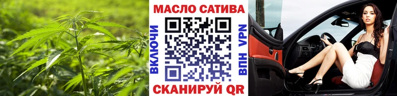 сколько стоит  Багратионовск  ТГК концентрат 